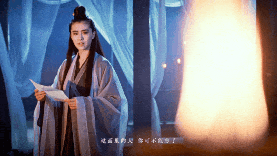 AI王祖贤“重现”《倩女幽魂》