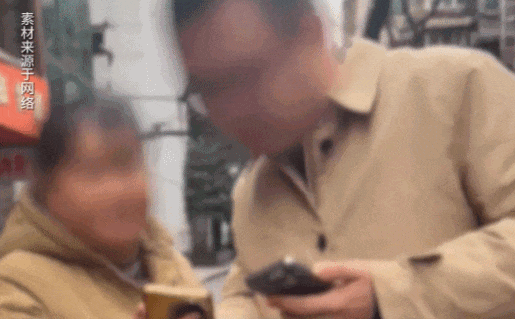 别对着陌生人的手机念数字！警方提醒→
