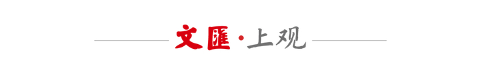 欧盟重罚谷歌，特朗普威胁对欧再征税，美欧数字争端愈演愈烈